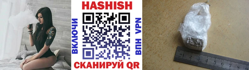 Где купить Аркадак Псилоцибиновые грибы  ГАШ  Конопля  COCAIN  ОМГ ОМГ сайт  СК 