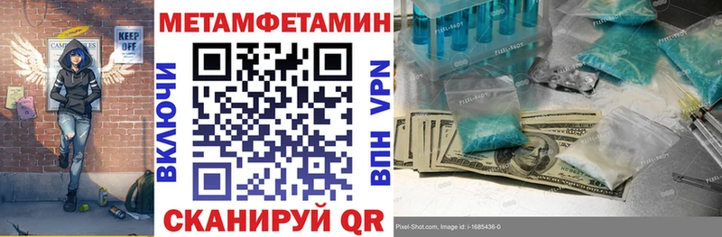 АМФ 98%  Аркадак 