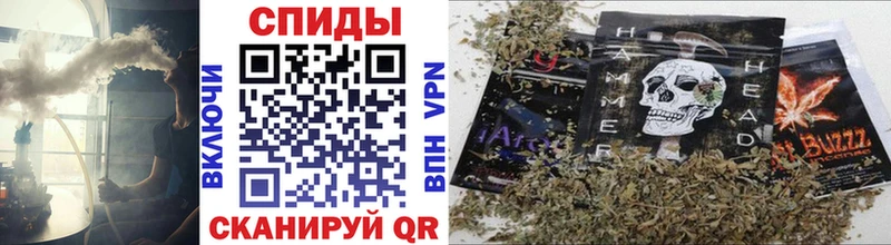 продажа наркотиков  Аркадак  БУТИРАТ жидкий экстази 