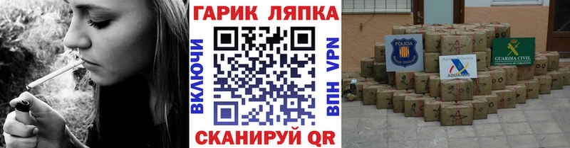 Гашиш 40% ТГК Аркадак