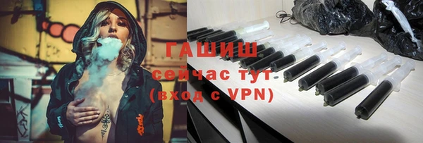 герыч Покров