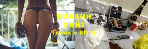 герыч Покров