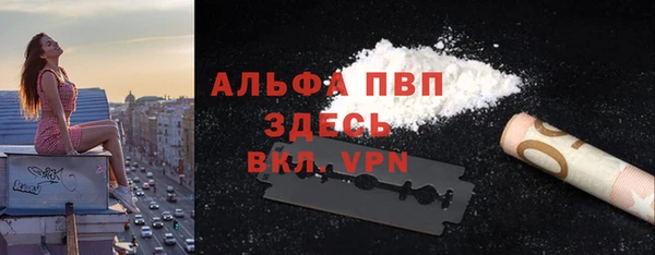 герыч Покров