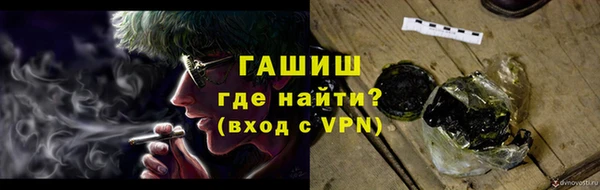 дистиллят марихуана Пестово