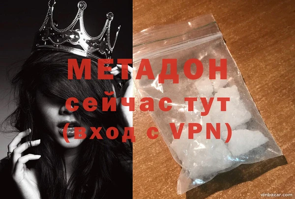 герыч Покров