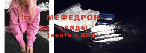 герыч Покров