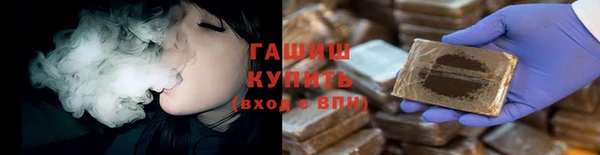 кокаин Покачи