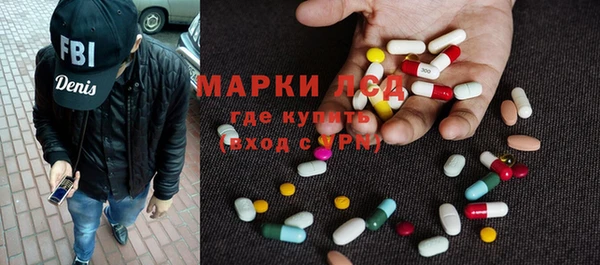 альфа пвп VHQ Покровск