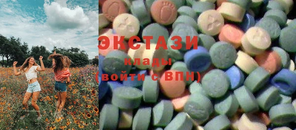герыч Покров