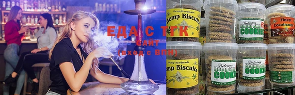 хмурый Кущёвская