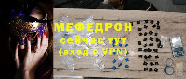 герыч Покров