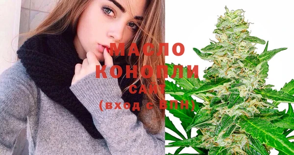 кокаин Покачи