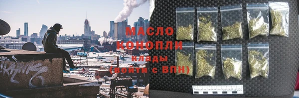 герыч Покров