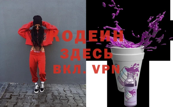 хмурый Кущёвская