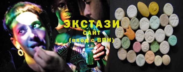 герыч Покров