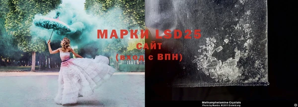 герыч Покров