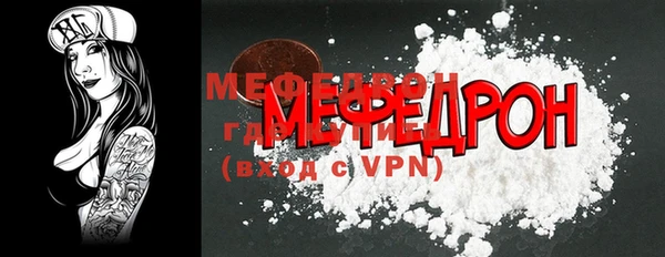 герыч Покров